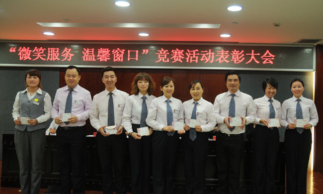 優(yōu)秀品類部合影