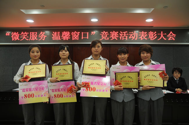 獲獎柜組員工合影