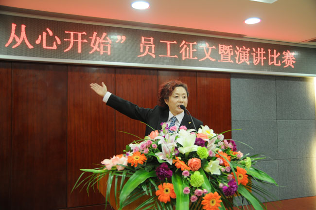 華億集團副董事長、華億國際副總經(jīng)理章國琴發(fā)表熱情洋溢的講話