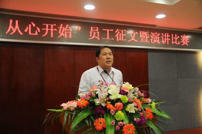 華億集團副總裁張靖發(fā)表講話