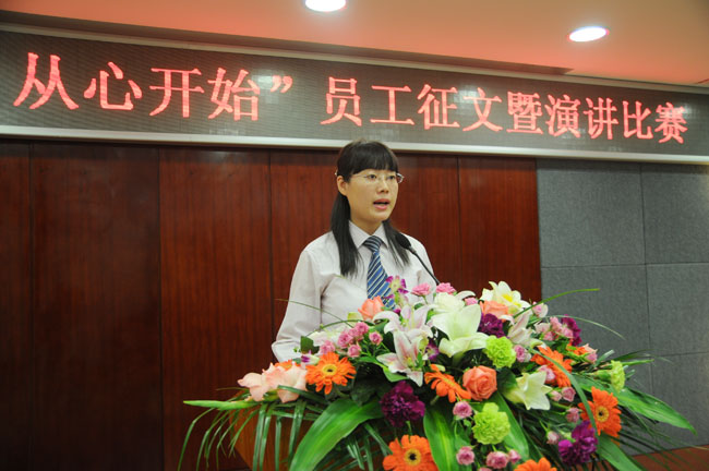 女員工演講風采2