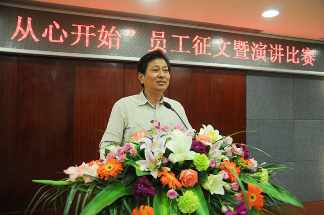 藝術總監(jiān)潘金華發(fā)表講話