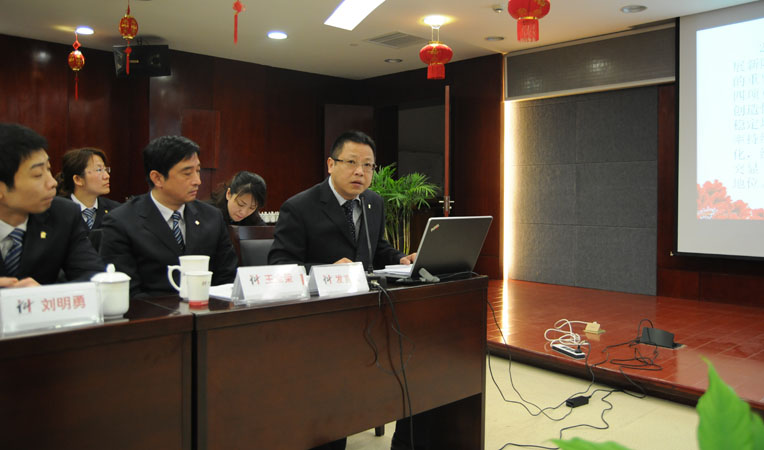 華億國際常務副總經理張樹華匯報2012年華億國際工作情況