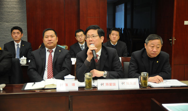 華億集團黨委書記、副總裁陳愛國發表講話