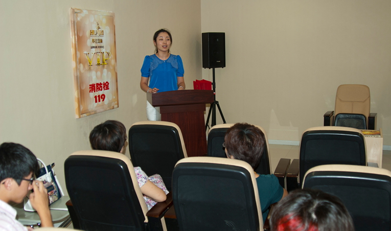 “華億國際”杯《我心中的她……》主題征文大賽頒獎儀式現場