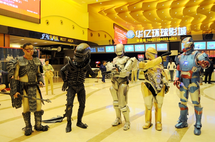 Cosplay真人秀表演