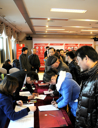 開盤選房開始,客戶排隊依次選房