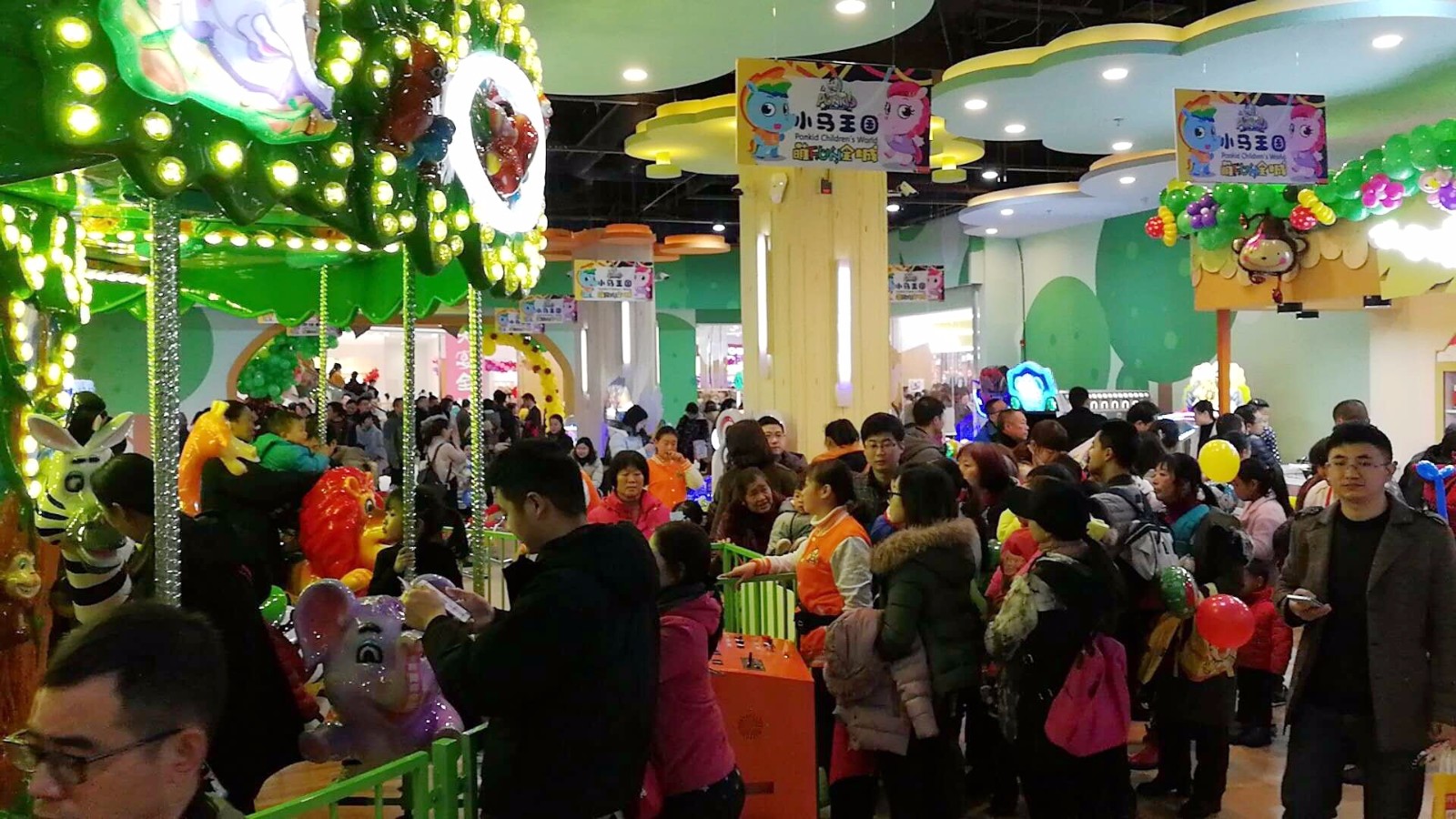 1514862931222130.jpg 1514862931222130.jpg