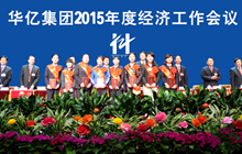 ���M���˴�����Ӱ