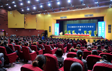 2015��Ƚ����������h�F��